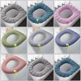 Toilet Seat Covers Cover Washable Bathroom Pad Cushion With Handle Thicker Soft Mat Knitting Tools Accessories