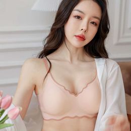 No Trace Contrasting Color Women's Thin Bra One-piece Comfortable Small Chest Push-up Beautiful Back Underwear For Women