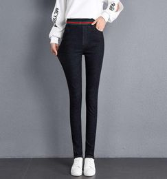 9090 Küçük Bacak Güz 2020 Streç Pantolon Kadınlar İçin Yüksek Bel Skinny Jeans5047483