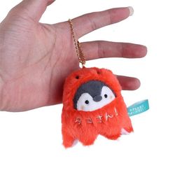 3PCS Pendant Octopus Key Ring Breakfast Series Animal Toy Penguin Doll Keychain Plush Dolls Stuffed Toys