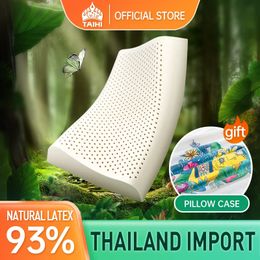 TAIHI Thailand Latex Pillow For Neck Pain Protect Vertebrae Health Care Orthopaedic Massage Pillows For Sleeping For Bedroom 240521