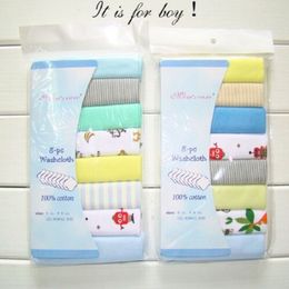 8Pcs Baby Infant Newborn Soft Bath Towel Washcloth Bathing Feeding Wipe Cloth(Random Color)