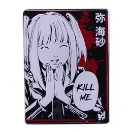 Cute Enamel Pin Badges With Anime Jewellery Gift Brooch Death Note Manga Brooches on Clothes Japanese Accessories