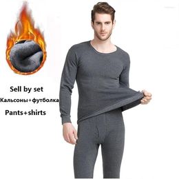 Men's Thermal Underwear Long Winter Johns For Men Thick Warm Sets Male Solid Autumn Suit Soft Clothing