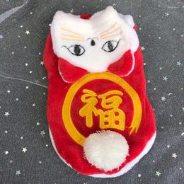 Dog Apparel Chinese Year Clothes Tang Suit Coral Fleece Warm Coat Outfit Cat Chihuahua Yorkie Clothing Poodle Pomeranian Costume