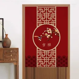 Curtain Traditional Chinese Printed Door Curtains Partition Bedroom Restaurant Entrance Feng Shui Home Decorative Noren Drapes