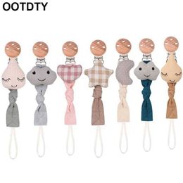 Pacifier Holders Clips# Baby pacifier clip chain cotton cartoon country style stand dummy handmade Christmas gift d240521