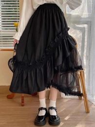 Skirts Irregularity Mesh Patchwork Ruffles High Waist Japanese Vintage Women Long Tutu Skirt Korean Casual Female