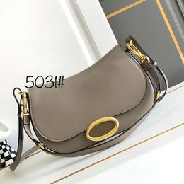 7A Designer Bag Small Cowhide Material with Antique Bronze Gilded Logo 28cm Casual Vintage Style Saddle Bag