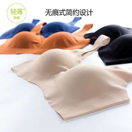 Women Seamless Ice Silk Bra Removable Chest Pad Lifting Bralette Underwear No Steel Ring Breathable Push Up Yoga Vest Bras 71901a