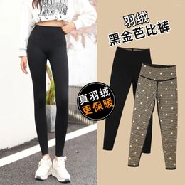 Women's Pants 2024 Black Down White Duck Pencil Hight Waist Slim Fit Warm BuLifting Leggings PT-518