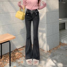 Women's Jeans 2024 Retro High Waist Flare Pants Woman Style Sweet Lady Tight Stretch Slim Long Women S-XL