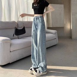 2024 Summer Thin Light Color Straight leg Jeans Womens Loose and Draping Short High Waist Wide Leg Floor Dragging Pants