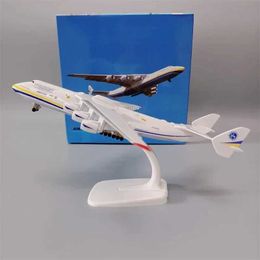 Aircraft Modle Model aircraft 1 400 Antonov AN-225 model aircraft transport aircraft model aircraft metal aircraft model used for gifts and decorative S5452138