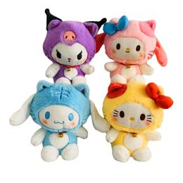 Factory wholesale price 4 styles 25cm bell Kuromi Cinnamorol plush toy animation peripheral doll children's gift