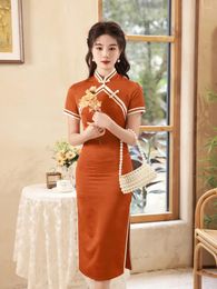 Ethnic Clothing Women Summer Jacquard Satin Cheongsam Vintage Formal Dress Slim Short Sleeve Female Qipao