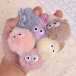 Keychains Interesting Ugly Cute Plush Little Coal Ball Simple Lovely Creative Fun Playful Key Ring Internet Celebrity Same Model