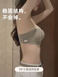 Strapless Bra, Push-up, Non-slip, Anti-Exposure, Tube top, Wedding Dress, Suspender, Invisible, Beautiful Back Bra