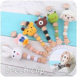 Pacifier Holders Clips# Pacifier clip chain baby cartoon animal crochet bead anti drip virtual stand baby shower product newborn feeding gift d240521