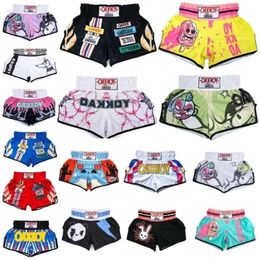 Quick Dry Breathable Men S Combat Shorts For Boxing MMA Sanda Taekwondo Martial Arts