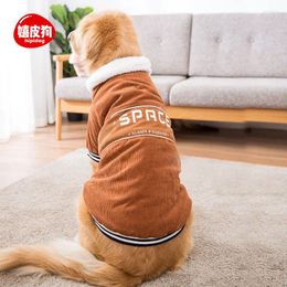 Dog Apparel Big Clothing Golden Fur Husky Samoye Corduroy Fashion Winter Cotton Coat Large Pet Jacket