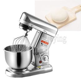 Electric Dough Mixer Machine Flour Churn Bread Pasta Noodles Make Machine