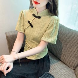 Women's Blouses Chinese Style Pan Buckle 2024 Summer Standing Shirt Short Bubble Sleeve Top