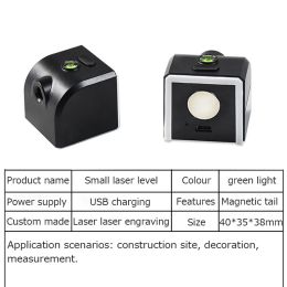 Mini Laser Level Metre Green/Red Light Laser Beam Cross Horizontal Line Vertical Line USB Charging Calibrator Measurement Tool