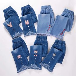 Children's clothing spring and autumn 2024 new version of bell bottoms children's pants tide jeans for girls