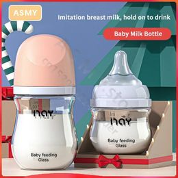 Anti-Choke Baby Bottle born Wide-caliber Nursing Glass Bottles Anti-flatulence Milk Feeding Bottles Infant BPA free 0-3 Month 240521