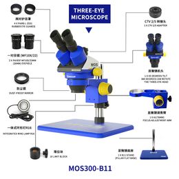 MECHANIC 6-45X Stereo Trinocular /Binocular Microscope HD link computer with big base Mobile phone Repair Tool MOS260 MOS300-B11