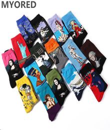 MYORED 5 pairlot men funny socks Cotton Colourful Gogh Retro Oil Painting men039s Colourful business crew sock happy gift socks7362834