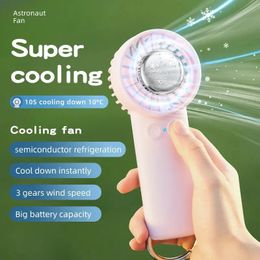 FS12 handheld ice semiconductor cooling fan USB charging large wind portable desktop outdoor electric fan240513