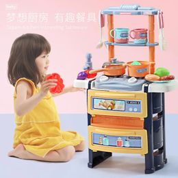 Children Play House Simulation Kitchen Dining Table Cook Rice Tableware Mini Food Early Education Kitchen Set Gift For Girls Toy 240507