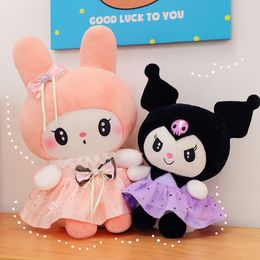 Wholesale 35cm cute cartoon plush rabbit decoration gift game prizes