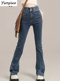 Women's Jeans Blue For Women High Waisted Straight Wide Leg Denim Spring Trousers Slim Black Fashion 2024