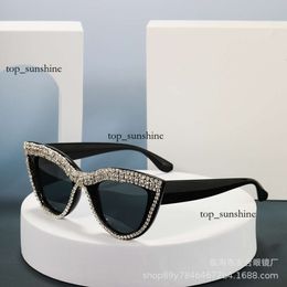 sunglasses for women New personalized handmade diamond studded glasses, cat eye sunglasses, fashionable and trendy, high-end sunglasses