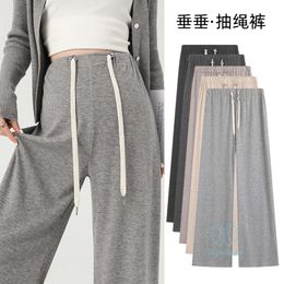 High Waist Maternity Pants During Pregnancy After Delivery Wear 2024 Spring Fashion Loose Straight Clothes for Pregnant Women L2405