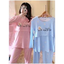 Breastfeeding Maternity Nightgown 2024 Spring Long Sleeve Top+Pant 2pcs Nursing Pama For Pregnancy Women Sleepwear B0021 L2405