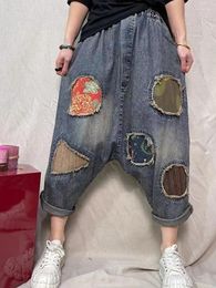 Women's Jeans Woman Ethnic Retro Rugged Summer Denim Contrast Patch Ankle Length Pants Personality Elastic Waist Streetwear Loose Harem