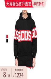 men's black spell red letter classic hooded drawstring sweater Sweatshirt Hoodie New Year gift9084670