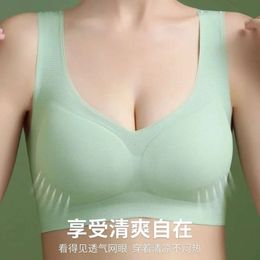 Sexy Ultrathin Tube Top Plus Size Push Up Showing Smaller Sport Vest Underwear Women Bra