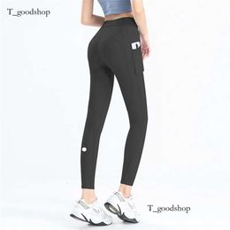 Lululu Women Yoga Leggings Pants Fitness Push Up Exercise Running With Side Pocket Gym Seamless Peach Butt Tight Pants 8Fc