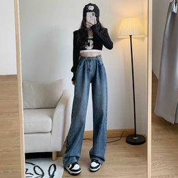 High waisted jeans 2023 autumn/winter pleated floor length pants BF style dad pants wide leg straight leg pants loose fitting women