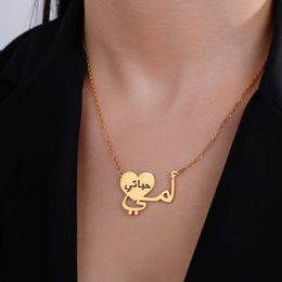 Arabic Mama Is My Life Letter Pendant Necklace Women Mom Stainless Steel Clavicle Chain Choker Jewellery Mother S Day Gifts