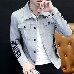 Men's coat autumn 2022 new Korean version clothing social guys personality ins handsome denim jacket S