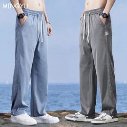 Men's Jeans Brand Clothing Summer High-Quality Lyocell Fabric Men Thin Loose Wide Leg Pants Grey Blue Casual Trousers Plus Size M-5XL