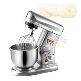 Stainless Steel Dough Machine Flour Mixer Automatic Household Flour Mixer