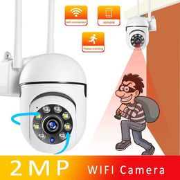 Wireless Camera Kits 14PCS 2MP WiFi IP security monitoring camera human body detection camera automatic tracking of night vision babies and personal mon J240518