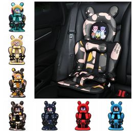 Baby Safety Seat for 012 Years Old Kids Universal Car Mattress Pad Portable Shopping Cart Mat Child Cushion 240509